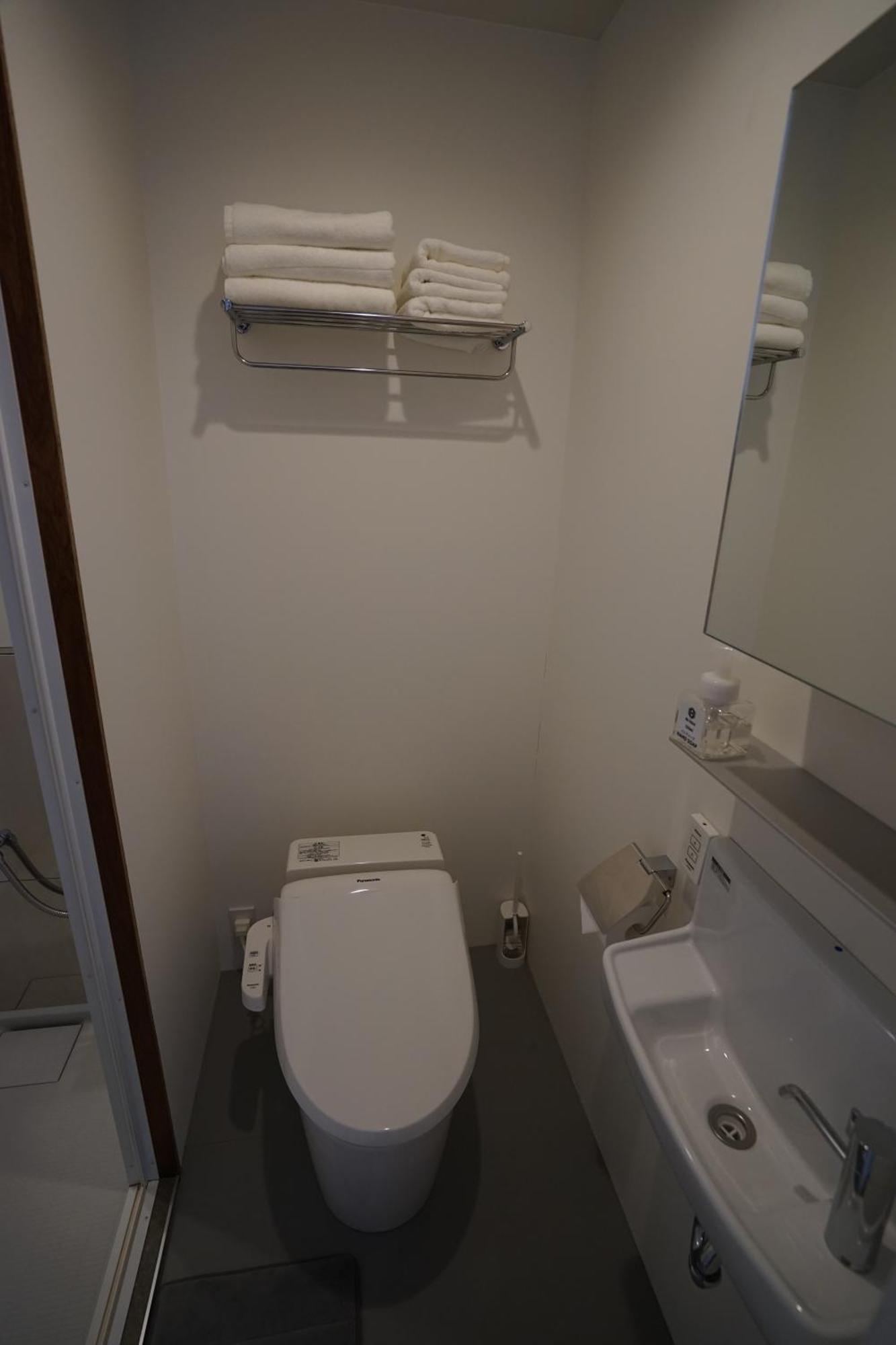 Apartemen Da Haus Ikebukuro