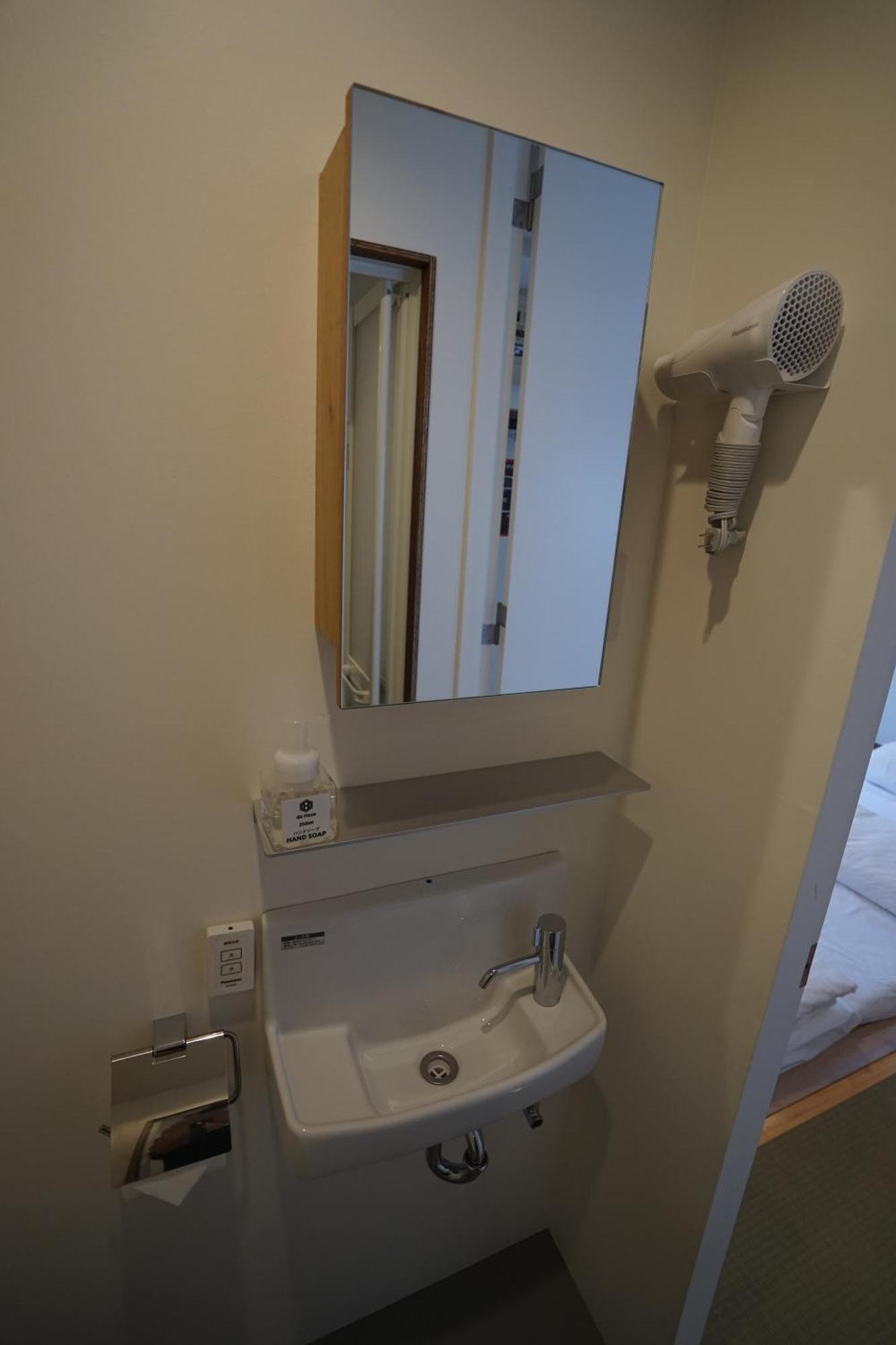 Da Haus Ikebukuro Apartemen